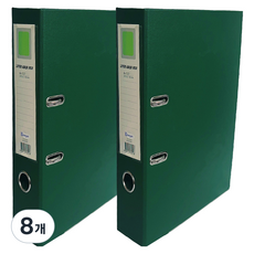 영오 2공 레버아치 LA 바인더 5cm, 녹색, 8개