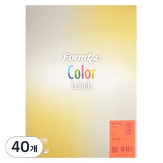 폼텍 전산라벨 HY-3130 노랑형광 분류표기용 라벨지, 1칸, 40개