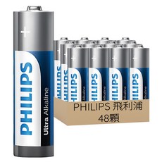 PHILIPS 飛利浦 台灣公司貨 3號鹼性電池, 48顆, 1組