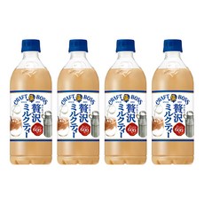 日本 BOSS 工藝奶茶, 600ml, 4瓶