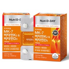 Nutri D-DAY MK-7維生素K2&維生素D3錠 9g, 30錠, 2盒