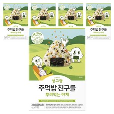 SENGRAN 飯糰好朋友蔬菜香鬆 7包入, 28g, 5盒