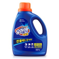 유한젠 산소계표백제 본품, 2.3L, 1개