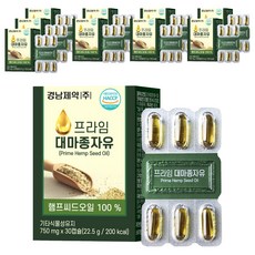 경남제약 프라임 대마종자유, 30정, 10개