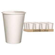 [箱裝]JX 雙P冷熱共用杯 直徑90 x 130mm 白色 16oz, 50個, 20袋