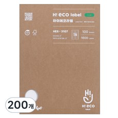 Formtec High Eco地址用標籤 HES-3107, 16格, 200個