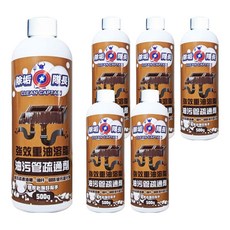 CLEAN CAPTAIN 除垢隊長 強效重油溶脂油污管疏通劑 500g, 6瓶