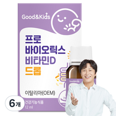 굿앤키즈 프로바이오틱스 비타민D 드롭, 12ml, 6개