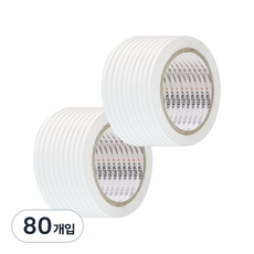 EMPIRE 雙面膠帶 5mm x 20m, 白色半透明, 80入