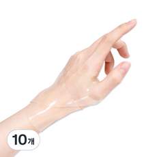 Body Pro 男女通用透明矽膠護腕, 10個