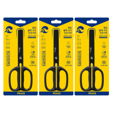 Peace Tools 方形安全剪刀, 黑色, 3個