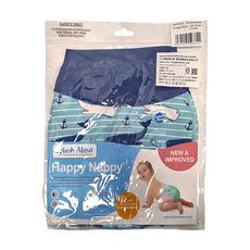 Splash About Happy Nappy 3D加強版 游泳尿布褲, 環保省錢, XXL, 1件
