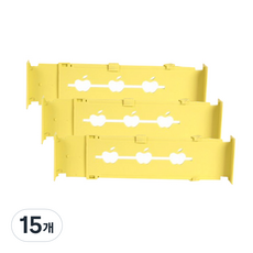 마이닝 서랍정리대, 옐로우, 15개