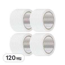 EMPIRE 雙面膠帶 5mm x 20m, 白色半透明, 120入