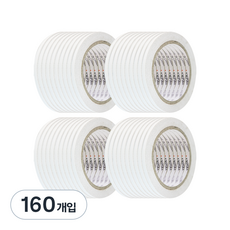 EMPIRE 工業用雙面膠帶 5mm x 20m, 白色半透明, 160入