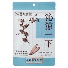 麗紳和春堂 阿涼白鶴青草茶包家庭號, 1袋