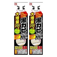 LEC 黑黴菌去除凝膠 附刮板 200g, 2組