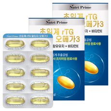 뉴트리프라임 저온 초임계 rTG 알티지 오메가3 75g, 60정, 2개
