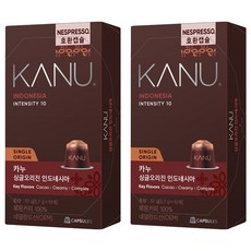카누 싱글오리진 인도네시아 네스프레소 호환 캡슐커피, 5.7g, 10개입, 2개