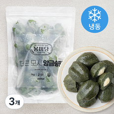 몽미당 더 큰 모시 앙금송편 (냉동), 1kg, 1개입, 3개