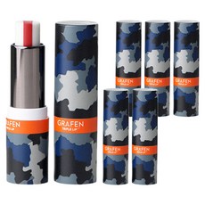 GRAFEN Triple Handsome 男士護唇膏 4.3g, 帥氣唇膏, 6個