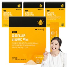 비타민마을 글루타치온 비타민C 맥스 30p, 120g, 4개