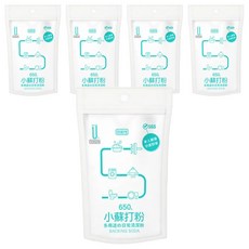 生活大師 小蘇打粉-天然清潔、除臭、去污、居家清潔好幫手, 650g, 5包