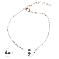 Tommy Shop父母禮物 父母節保健項鍊 02 銀手環, 4個