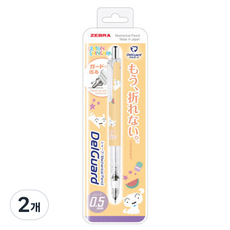 델가드 라이트 짱구 샤프 오렌지, 0.5mm, 2개