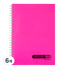 Maruman 절취칼라노트 A5, 핑크, 6개