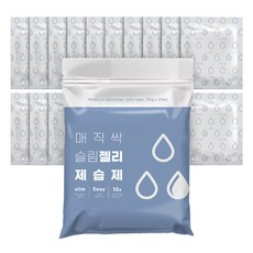매직싹 슬림 젤리 제습제, 30g, 20개
