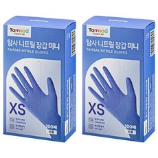 Tamsaa 丁腈手套 100入, 紫色, 迷你(XS), 1盒