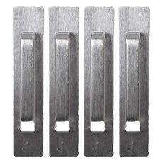 ALLGORR 超強力黏貼式把手 銀色, 4個