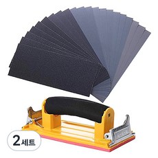 OON 預裁切砂紙 21種 + 高級手持砂紙架, 2套