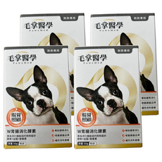 毛掌 PawsMed 狗狗W胃腸消化酵素, 腸胃照顧, 4盒