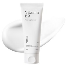 NATURAL DERMA PROJECT 維他命 B9提亮美白霜, 單色, 65ml, 1條