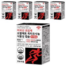 동화약품 미국산 초임계 쏘팔메토 옥타코사놀 식물성 캡슐, 60정, 5개