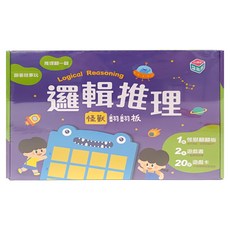 小康軒 邏輯推理 怪獸翻翻板 Set, 搭配故事情境 延伸怪獸翻翻板遊戲, 內含遊戲書及遊戲卡, Multicolor, 1盒