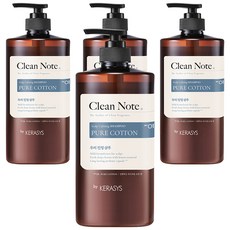 KERASYS Clean Note 純洗髮精棉香, 1L, 4個