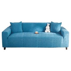 好物良品 波西米亞系列 四季通用高彈力立體提花彈力沙發罩 4人座 附抱枕套 + 泡棉條, 1個, 藍色