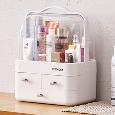 YEDAUM 透明化妝品收納盒, 灰色, 1個