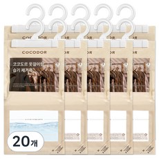 코코도르 대용량 옷걸이형 습기제거제 본품, 230g, 20개
