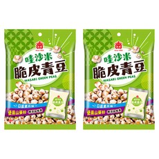 義美 哇沙米脆皮青豆, 151g, 2袋