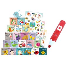 GEULCHAEUM 太極筆64G紅色(太極安筆RTT-4000BD/安全筆)+全新嬰兒便便繪書，共23種, 薩芬