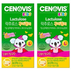 CENOVIS 聖諾 孩童乳果糖軟糖 芒果口味, 30顆, 2個