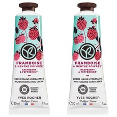 이브로쉐 모이스처라이징 핸드크림 라즈베리 앤 페퍼민트, 30ml, 2개