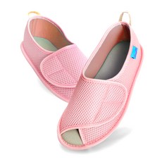 ifree 護理訂製室內鞋 IFOS