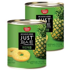 동원 JUST 저스트 노슈가 파인애플 통조림, 822g, 2개
