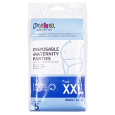 PUKU 藍色企鵝 孕婦免洗褲5件組 適用42-52吋腰圍 透氣棉材質 柔軟吸汗, XXL, 白色