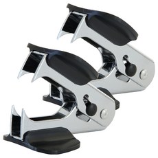 Ilsangsokbanzzak 釘書針移除器, 黑色, 2個